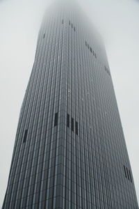 Low angle view of modern building against sky