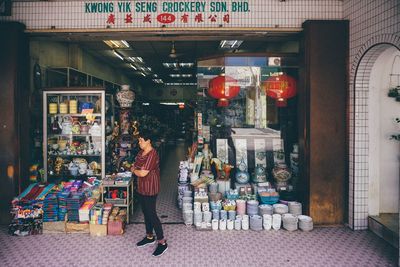 Woman standing in store