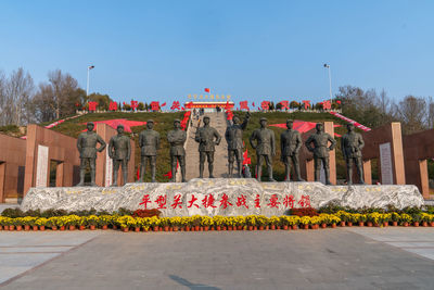 China pingcheng pass grand victory memorial hall