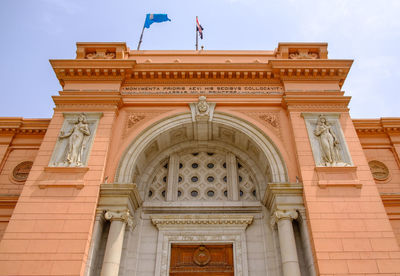 Low angle view of historical building