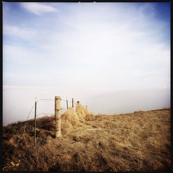 Scenic view of landscape against sky