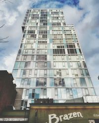 Low angle view of modern building against sky