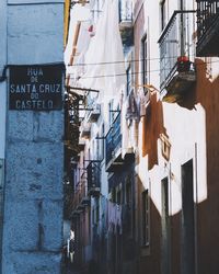 Low angle view of buildings in city