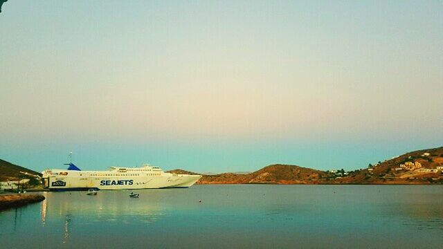 SHIP IN SEA