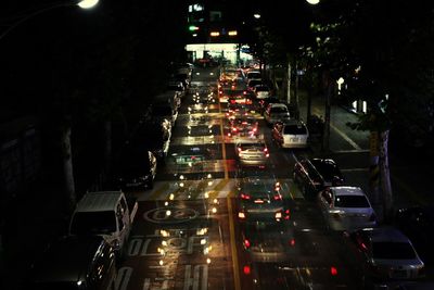 City street at night