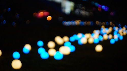 Defocused image of illuminated lights