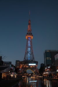 Low angle view of city at night