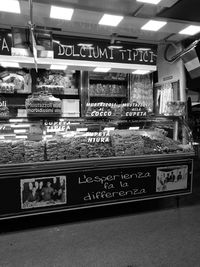 Information sign on wall