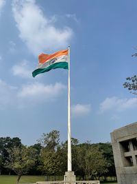 Indian flag let the glory remain hold the flag high let it flutter against the shiny blue sky
