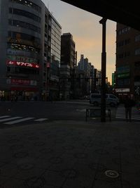 City against sky during sunset