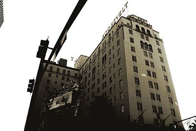 Low angle view of building