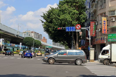 Cars on city street