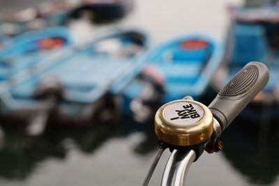 Close-up to bicycle ring bell in cheung chau hong kong