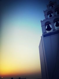 Low angle view of built structure against clear sky