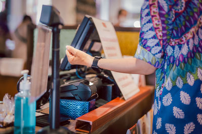Customer payment smart wallet via smart watch terminal.