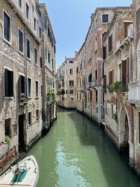 Venezia by day