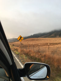 Car on road against sky