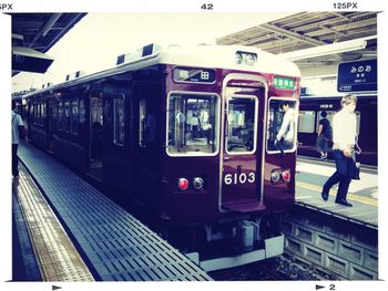 Train at railroad station platform