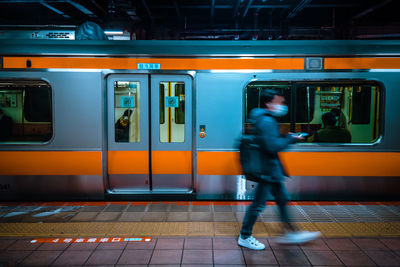 Train at railroad station platform