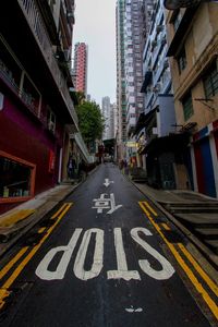 Road passing through city