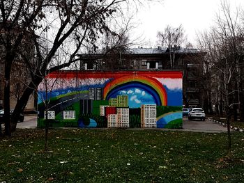 View of multi colored building