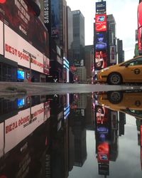 Modern buildings in city