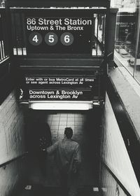 Information sign on wall