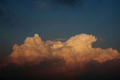 Low angle view of cloudy sky