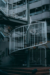 Close-up of metallic railing