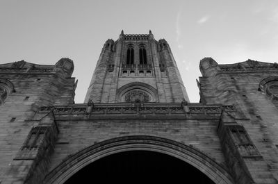 Low angle view of building against sky