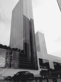 Low angle view of office buildings