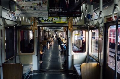 People in train