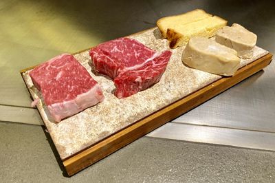 animal fat