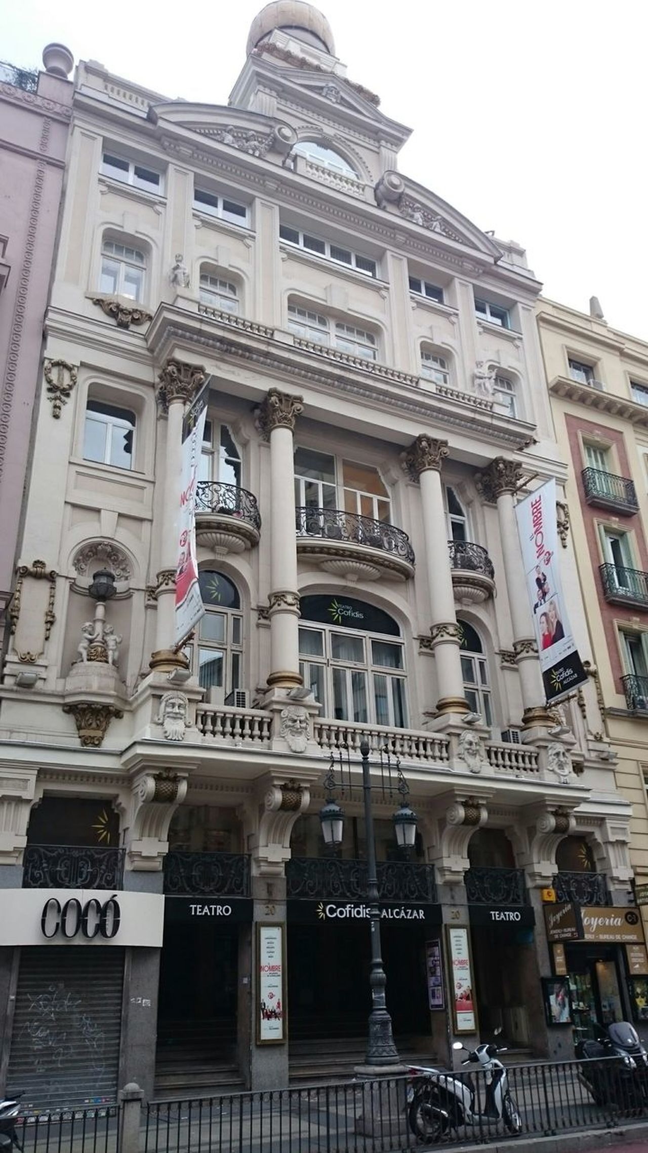 Teatro Cofidis Alcazar