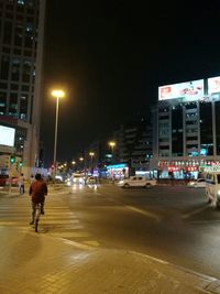 City street at night