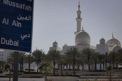 View of cathedral against clear sky