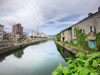 Reflection of buildings in city