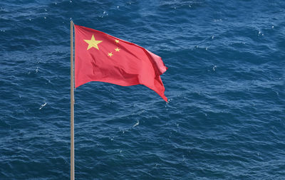 flag