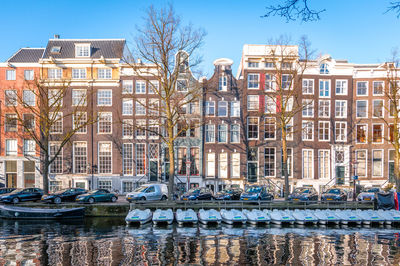 Reflection of buildings in canal