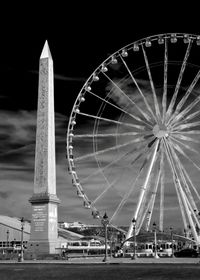 Ferris wheel in city