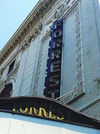 Low angle view of building