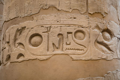 Close-up of carving on wall