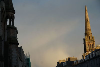 Low angle view of buildings against sky