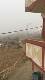 Scenic view of fog against sky