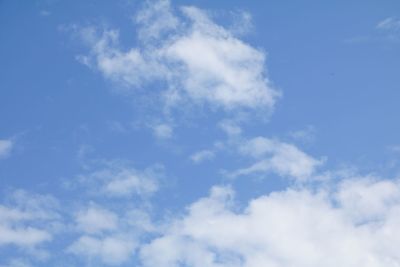 Low angle view of blue sky