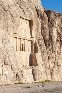 View of old ruins