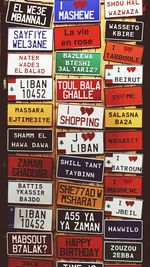 Full frame shot of information sign