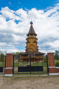 View of historical building against sky