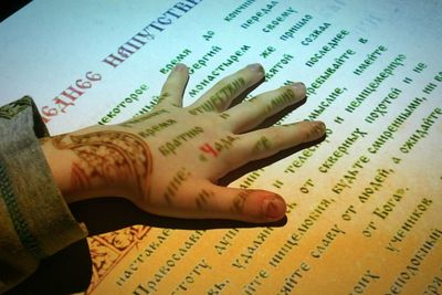 Close-up of open book