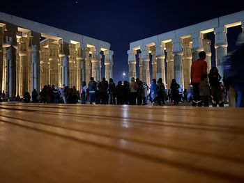 Group of people in the dark